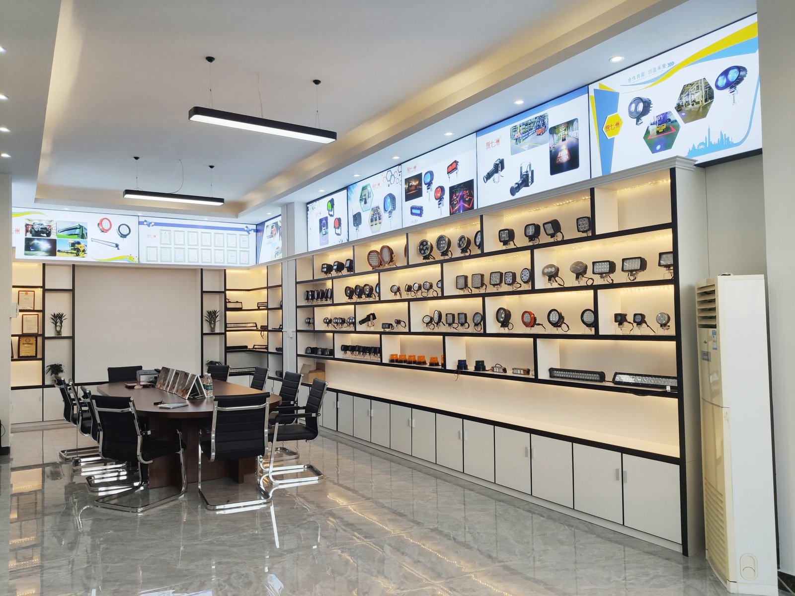 XRLL product sample room
