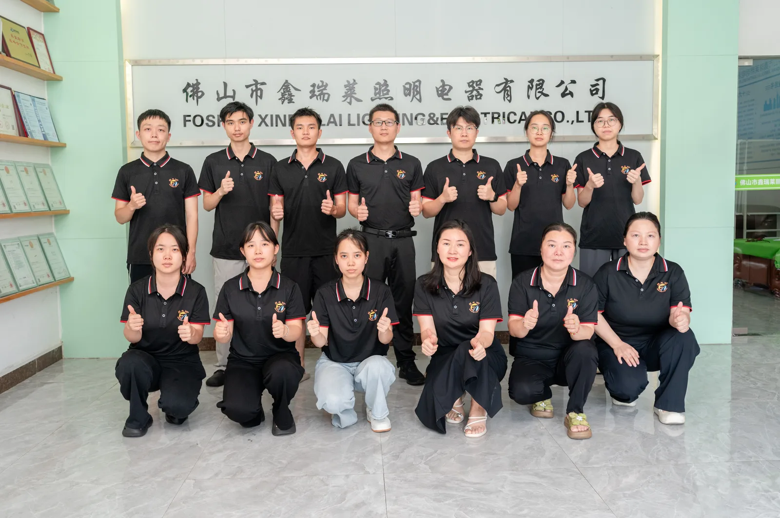 XRLL team at the Foshan headquarters